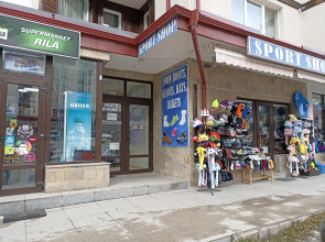 Iglika 2 Snowy Night V 31