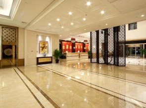Yancheng Shuicheng Hotel