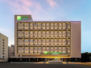 Holiday Inn Express Haikou World Trade Center by IHG