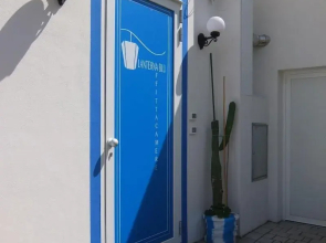 Lanterna Blu