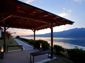 Aki Grand Hotel & Spa