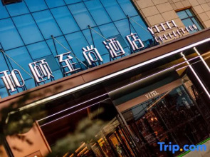 Yitel Collection Hotel (Changzhi Bayi Square Sky City Branch)