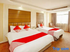 Cixi Jiajia Business Hotel