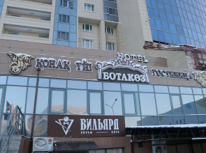 Hotel Botakoz