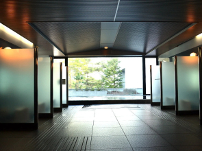 Otama Resort Hills Hotel