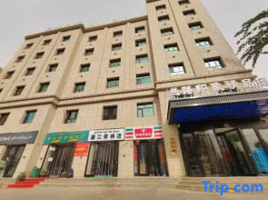 silk Road impression boutique hotel