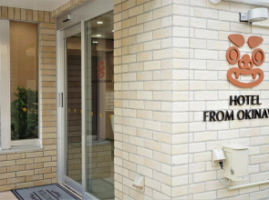 Hotel From Okinawa