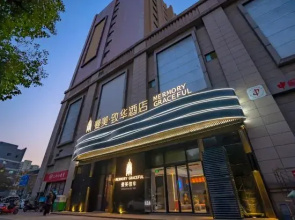 Memory Graceful Hotel（Changzhou Yancheng Wuyue  Plaza）