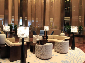 Primus Hotel Qipan Mountain Shenyang