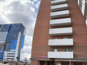 Apartamenty na ulice Modogoeva