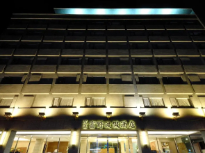 Hoya Resort Hotel Hualien