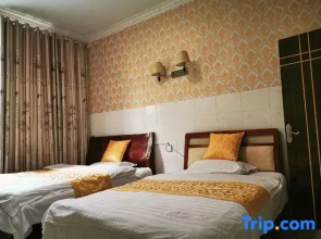 Luxury Hostel
