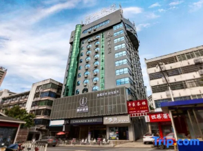 Lavande Hotel (Chenzhou Xinglong Pedestrian Street)