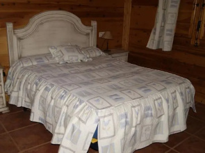 Apartamentos Rurales Sierra Luna