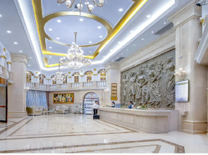 Vienna Hotel Anhui Anqing Guangcai Qijie