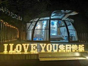 Footprints island bed and breakfast