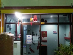 My Little Home Hostel