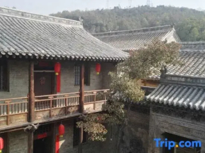 Buzheng Lifu Homestay