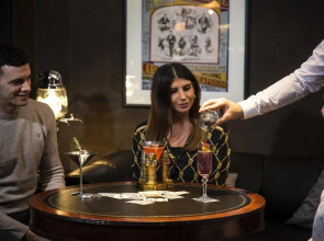 Отель The Dilly