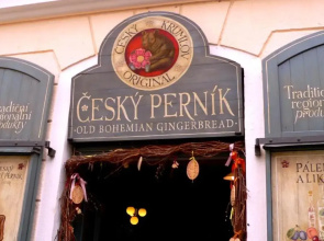 Pension Cortes