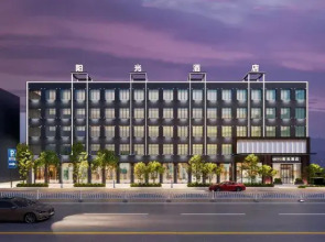 Chenzhou Sunshine Hotel (Chenzhou Rucheng Sunshine City Love Lotus Plaza Store)