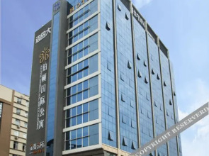 Poltton International Apartment (Guangzhou Zhongluotan Subway Station Qingda Plaza)(铂顿国际公寓(广州钟落潭地铁站庆达广场店))