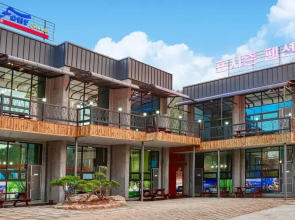 Gyeongju Gampo Four Seasons Pension