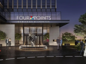 Four Points By Sheraton Chongqing North Railway Station