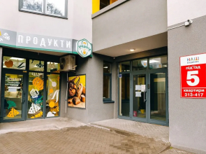 CityApartments Kyiv Obolon