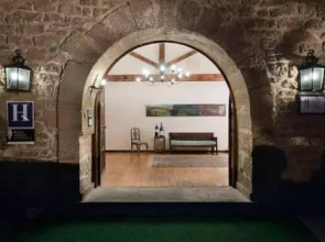 Hotel Restaurante Cosme Palacio