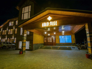 The Anantmaya Resort