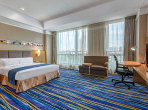 Holiday Inn Express Tianjin Heping by IHG