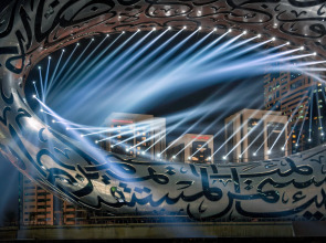 Millennium Plaza Downtown Suites