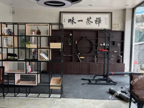 Tulou Shanshui Hotel