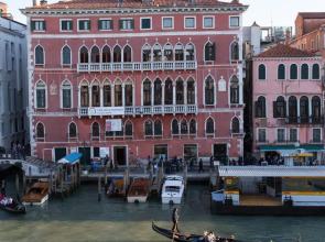 Riva del Vin Boutique Hotel