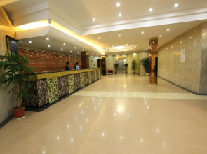 Guilin Weihang Hotel