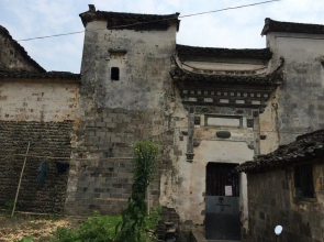 Hongcun Guanchuanyilou Hotel