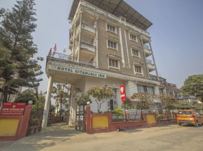 Hotel Gitanjali Inn