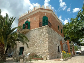 B & B Torre Saracena