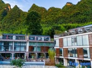 Yuezhu｜Peak Clouds & Arcadian Courtyard|Avatar Mountains View , Pick-up Service,Free  Breakfast