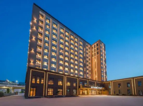 Crystal Orange Linyi International Convention and Exhibition Center