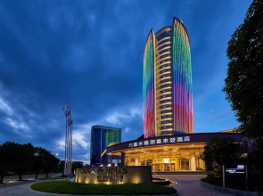Four Points By Sheraton Liupanshui