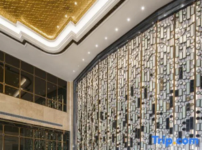 Wellton International Hotel (Yudu)