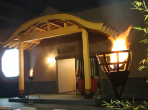 Kamegawa Onsen Yuyu