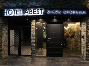 Hotel Sui Ginza Kyobashi By Abest