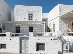 Nerites residence in Apollonia Sifnos