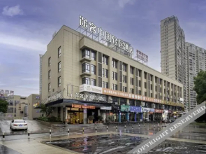 Tuke China Light Residence Hotel (Taishun Huahong Plaza Branch)