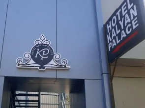 Hotel Kalyan Palace