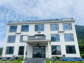 Lushan Xihai Qigu Homestay (Lushan Xihai Branch)