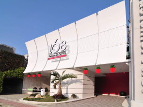 168 Motel-Taoyuan